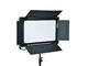 High CRI 95 ไฟ LED Movie Studio 3200K - 5900K สำหรับการออกอากาศ / ภาพยนตร์